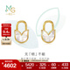 周生生萌芽掛鎖貝母耳釘 5G黃金工藝足金鎖包耳飾 94668E定價(jià)