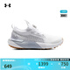 安德瑪（UNDERARMOUR）HOVR Phantom BOA男子寬版運動(dòng)高爾夫鞋3027380 白色100 42