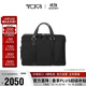 途明（TUMI）MONROE系列男士公文包日常通勤商務(wù)高端黑色中包禮物