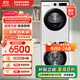 三星（SAMSUNG）AI神洗烘套裝5系  全自動(dòng)10KG洗衣機+10KG烘干機 蒸汽除菌 自清潔 健康烘干 AI節能 智控 多檔快洗