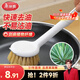 美麗雅長(cháng)柄洗鍋刷劍麻植物不易沾油廚房清潔刷子刷鍋神器1只
