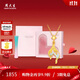 周大生黃金吊墜女足美人魚(yú)魚(yú)尾硬金掛墜生日禮物送女友 1.25g