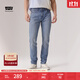 Levi's李維斯冰酷系列男士502錐形美式復古簡(jiǎn)約淺色休閑牛仔褲 中藍色1173 36 (34)