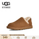 UGG冬季新款女士舒適保暖簡(jiǎn)約時(shí)尚一腳蹬休閑雪地靴 1174572 CHE | 栗色 40