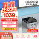 摩方MOREFINE摩方13代N150迷你主機 win11辦公N100win10 小游戲雙4K輸出辦公影音便攜mini PC小電腦m6s N150 type-C-線通 12GB D5內(nèi)存【自配硬盤】