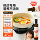 秋田滿(mǎn)滿(mǎn)熱炒油核桃油牛油果亞麻籽炒菜調和油食用油，送輔食電子食譜 核桃熱炒油250mL