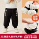 婧麒（JOYNCLEON）兒童加絨褲子男童女童寶寶秋冬季保暖長(cháng)褲加厚棉褲大童褲子冬外出 黑色 110 cm