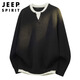 JEEP SPIRIT吉普假兩件毛衣男秋冬季潮流亨利領(lǐng)針織衫男裝 暖黑 2XL