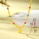 萃華足金999琺瑯彩繪金珠黃金項(xiàng)鏈送女朋友老婆生日紀(jì)念日禮物 金重約10.5g