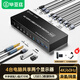 畢亞茲 HDMI KVM切換器四進(jìn)二出高清4K60Hz雙顯卡屏幕擴展鍵鼠屏共享器 HDMI切換器4進(jìn)2出
