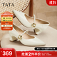 他她（TATA）粗跟瑪麗珍鞋女鞋高跟鞋女2025秋季新款皮鞋單鞋女XGM01AQ5 米白 38
