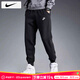 耐克（NIKE）褲子秋季男士 25新款運動(dòng)褲跑步健身長(cháng)褲束腳衛褲透氣針織休閑褲 全棉親膚/熱推/曬圖退5 L 【175】體重130~150斤左右