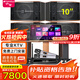 山水（SANSUI） FK-101專業(yè)10喇叭家用商用家庭美聲k歌音響套裝點(diǎn)歌機(jī)大功率卡拉OK音箱功放一體機(jī)影院 10吋音箱一拖四+大功率功放+u段話筒+點(diǎn)歌機(jī)