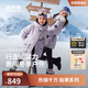 波司登25年冬羽絨服鴨絨男女兒童5A抗菌合體短款加厚防寒連帽外套