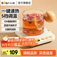 小熊（Bear）加熱杯墊熱牛奶神器恒溫保溫開(kāi)學(xué)季教師節辦公室好物電熱養生熱奶溫奶器電煮暖杯墊DRBD-P40F8 單杯墊 一鍵速熱不挑杯+禮盒裝 0.3L