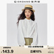 佐丹奴知識分子風(fēng)襯衫女純棉立領(lǐng)插肩燈籠袖寬松長(cháng)袖襯衣13345853