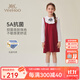 英氏（YEEHOO）女童連衣裙兒童裙子春秋季甜美學(xué)院風(fēng)女孩中大童裝洋氣女半裙新款 拼接連衣裙車(chē)厘子紅 130