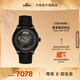 天梭（TISSOT）官旗 瑞士手表杜魯爾系列80機芯自動(dòng)機械男士手表 【龔俊同款】黑盤(pán)皮帶