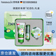 HERBACIN德國好本清小甘菊護手霜禮盒套裝禮品團購福利節日實(shí)用禮物伴手禮 紀念禮盒-D