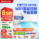 格力（GREE）空調京韻 新一級/三級能效變頻冷暖 大風(fēng)量 高溫自潔 WIFI小客廳大臥室壁掛式大掛機 3匹 一級能效 72GW/NhKe1BAj