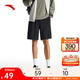 安踏速干褲丨梭織徒步運動(dòng)短褲男夏季吸濕透氣跑步登山薄款五分褲