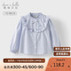 戴維貝拉女童長(cháng)袖襯衫大童襯衣春裝兒童條紋上衣童裝