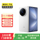 vivo X Fold5可靠三防折疊屏 蔡司級長(cháng)焦 AI 折疊屏手機 二手手機 明白 16G+512G
