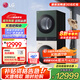 LG洗烘塔 13Kg滾筒洗衣機(jī)全自動(dòng) 10Kg熱泵式烘干機(jī)雙變頻洗烘套裝一體機(jī) 蒸汽除菌速凈噴淋直驅(qū)變頻 【智聯(lián)交互控制綠+白】FN231QH