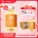 元氣森林 元氣自在水 好自在 陳皮山楂水 植物飲料 500mL*15瓶裝 