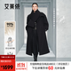 艾萊依【宋佳同款】鵝絨服女2025新款氣質(zhì)風(fēng)衣羽絨服可脫卸圍巾長(cháng)款外套 炭黑-升級款 S 【建議110-130斤】155