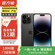 Apple 蘋(píng)果 iPhone 14 Pro (A2892)  二手手機 5G全網(wǎng)通 雙卡A16 深空黑色 256G