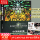 【包郵】尋跡怪物獵人世界設定集 中文版畫(huà)集畫(huà)冊 世界觀(guān)游戲畫(huà)集周邊角色插畫(huà)集漫畫(huà)書(shū) 怪物獵人周邊日本 Ambit 新華書(shū)店 尋跡怪物獵人世界 公式資料設定集