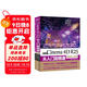中文版 Cinema 4D R25 從入門(mén)到精通微課視頻唯美全彩版 哪吒動(dòng)畫(huà)使用軟件建模渲染書(shū)籍 c4d r25完全自學(xué)特效制作 三維設計建模動(dòng)畫(huà)特效