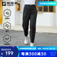 探路者戶外休閑褲防潑水工裝褲功能運(yùn)動(dòng)褲子男女戰(zhàn)術(shù)褲春夏季新款 黑色-女款-TAMMBM82751 2XL