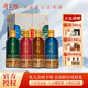 厚工坊【精品禮盒】工道四季2019四瓶裝禮盒醬香型53度白酒 送禮必備 53度 500mL 4瓶 （工道四季禮盒）