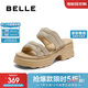 百麗時(shí)尚水鉆面休閑拖鞋女25夏新厚底拖鞋D7Z1DBT5 杏色 34