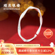 順慶銀樓足銀9999 莫比烏斯小貓鐲 甜美可愛(ài)送自己送女友送自己節日禮物 莫比烏斯小貓鐲約21克