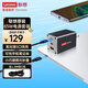 聯(lián)想（lenovo）原裝筆記本氮化鎵充電器套裝黑色65W便攜適配器手機/平板//ThinkpadX1/270Type-C通用含1.5m快充線