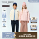 Teenie Weenie Kids【小吐司輕羽絨】小熊童裝24冬中性三防羽絨服 香草小吐司（米白色） 165