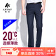 雅濤男西裝褲商務(wù)正裝小腳褲抗皺純色職業(yè)裝長(cháng)褲商務(wù)褲子經(jīng)典西褲 藍色(無(wú)褶) 薄款 L 175/84A(34)