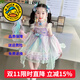 G.DUCKKIDS童裝洛麗塔女童連衣裙夏季美人魚(yú)公主裙兒童裙子甜美風(fēng)生日蓬蓬裙 袖紗【單買(mǎi)不發(fā)】 130 尺碼7~8歲【120-130cm】