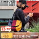 TIMBUK2運動(dòng)郵差包男女撞色防水送女友背包飛包斜挎包騎行單肩包 黃色/紅色/藍色環(huán)保料 XS