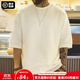馬登工裝美式休閑重磅短袖Cityboy日系寬松落肩垂感T恤男夏半袖衫 象牙白 /米白/五分袖/上衣少年感 L