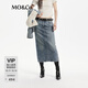 MO&Co.中腰直筒做舊磨白破洞牛仔半身裙摩安珂 牛仔藍色 S 160