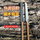 超長(cháng)多功能砍鋸戶(hù)外木工鋸園林伐木手鋸家用大樹(shù)工具可砍可鋸ll 【大號】-加厚錳鋼SK95砍鋸-贈保護套