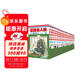 正版漫畫(huà) 夏目友人帳1-20冊[日]綠川幸 夏目貴志貓咪老師感動(dòng)無(wú)數讀者的治愈系神作