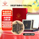 老尹家海洋牧場(chǎng)深海底播淡干刺參5年參250g60-70頭中秋滋補禮盒禮品
