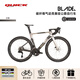 QUICKANYONECANRACE快客2025新款BLADE氣動(dòng)公路車(chē)碳纖維一體成型quikc自行車(chē)成人 幻銀 L【建議174-180CM】 配置二【7170電變+碳輪鋼輻條】
