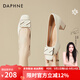 達芙妮（DAPHNE）高跟鞋女春秋單鞋夏天新款方頭粗跟通勤工作宴會(huì )小皮鞋 米色 6cm 36 (230mm) 標準碼