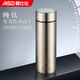愛(ài)仕達（ASD）保溫杯內外純鈦商務(wù)鈦杯茶水男女士戶(hù)外便攜杯子RWS30T6Q-G